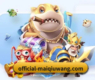买球网官网 APP